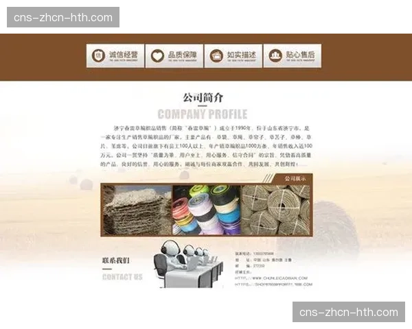 弹性资源采购模式受到青睐 帮助中小赛事方控制成本