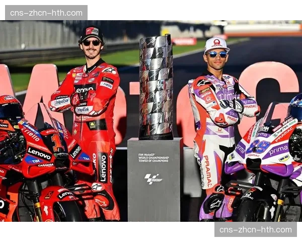 MotoGP阿根廷站前瞻:巴尼亚亚与马丁的年度冠军之争白热化 MotoGP阿根廷站前瞻:巴尼亚亚与马丁的年度冠军之争白热化
