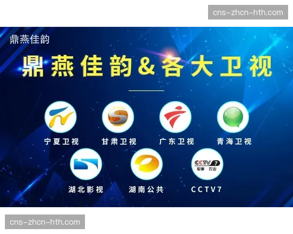 多家上市公司财报显示，其CBA相关广告投放获得良好品牌曝光