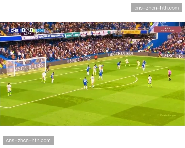 切尔西0-3不敌曼城，谢尔基两助攻格伊破门